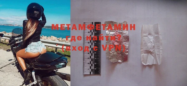 дурь Инта