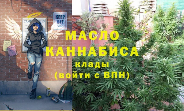 синтетический гашиш Инсар