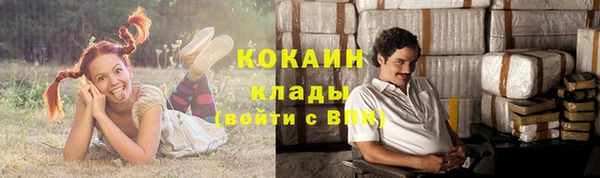 марки lsd Иннополис