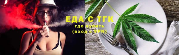марки lsd Иннополис