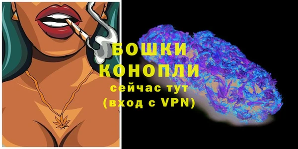 синтетический гашиш Инсар