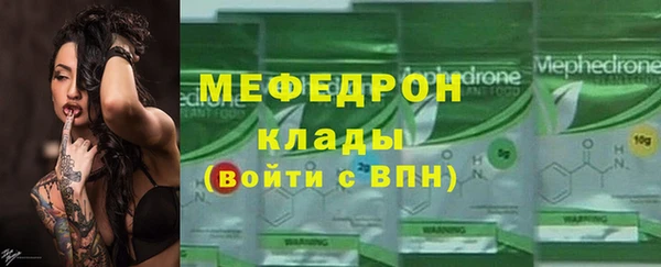 марки lsd Иннополис