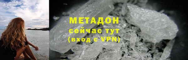 дурь Инта