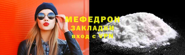 дурь Инта