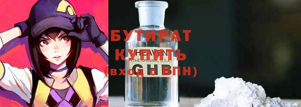 марки lsd Иннополис