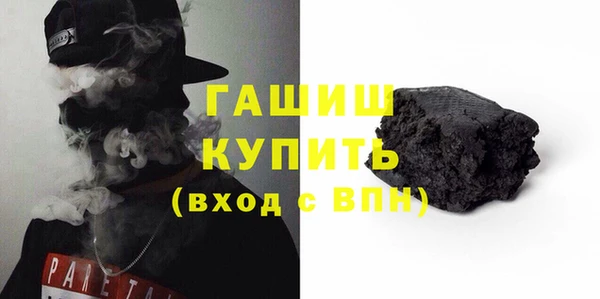 дурь Инта