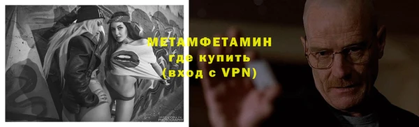 марки lsd Иннополис