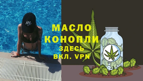 синтетический гашиш Инсар