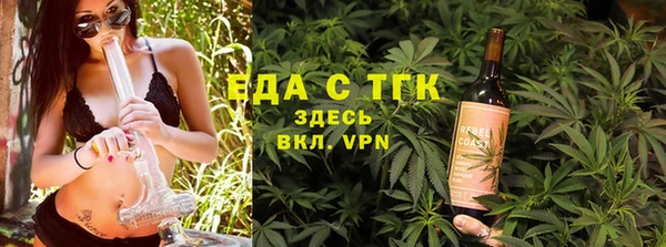 синтетический гашиш Инсар
