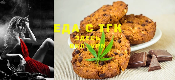 синтетический гашиш Инсар