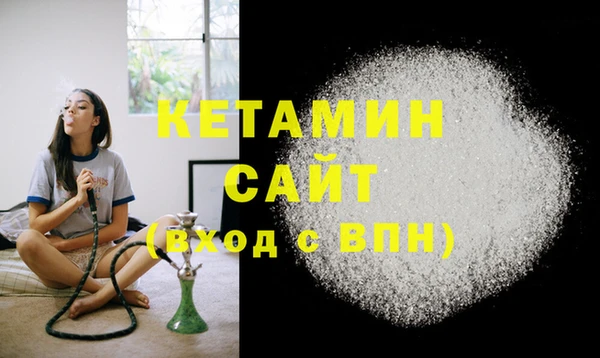 марки lsd Иннополис