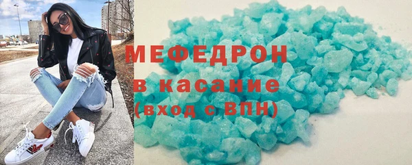марки lsd Иннополис