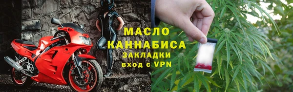 марки lsd Иннополис
