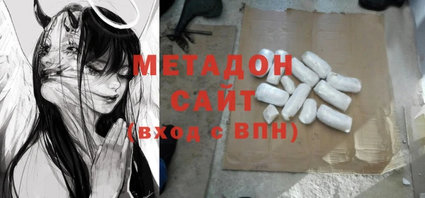 дурь Инта