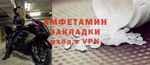 дурь Инта