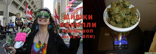 синтетический гашиш Инсар