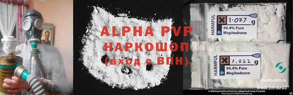 марки lsd Иннополис