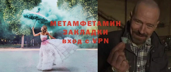 дурь Инта