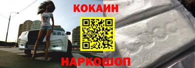 альфа пвп VHQ Камышлов