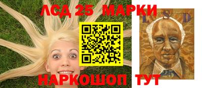 мефедрон Канаш