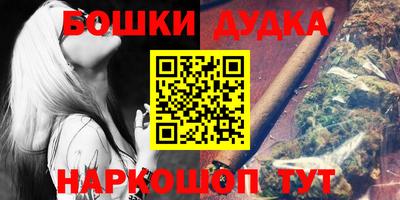 альфа пвп VHQ Камышлов