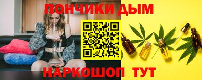 альфа пвп VHQ Камышлов
