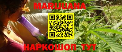 марки nbome Кандалакша