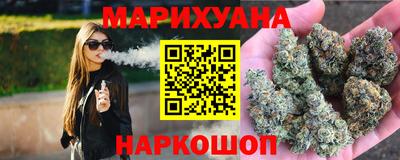 мефедрон Канаш
