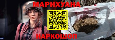 альфа пвп VHQ Камышлов