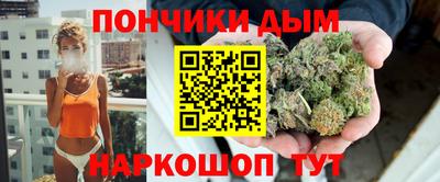 альфа пвп VHQ Камышлов