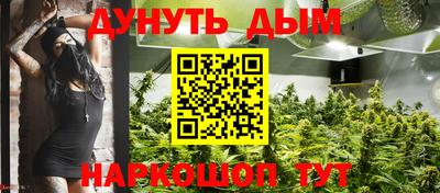 мефедрон Канаш