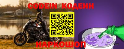 мефедрон Канаш
