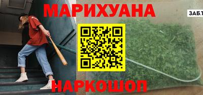 альфа пвп VHQ Камышлов