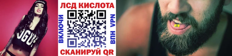 купить наркотик  Камышлов  Марки NBOMe 1500мкг 